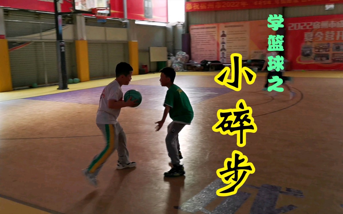 篮球周期训练计划怎么写的_2